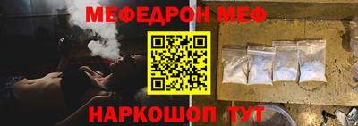 ECSTASY Кингисепп