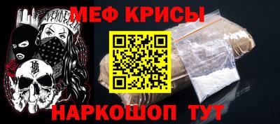 эйфоретик Кинель