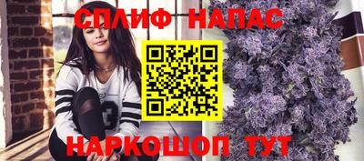 прущая мука Кимры