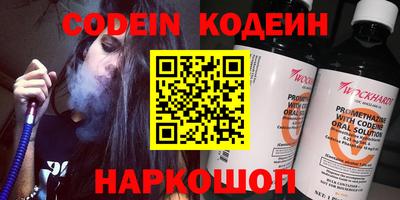 прущая мука Кимры