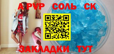 ECSTASY Кингисепп
