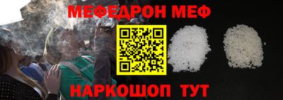 ECSTASY Кингисепп