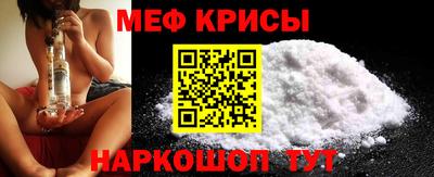 прущая мука Кимры
