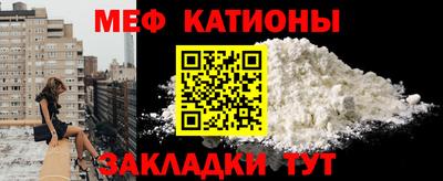 ECSTASY Кингисепп